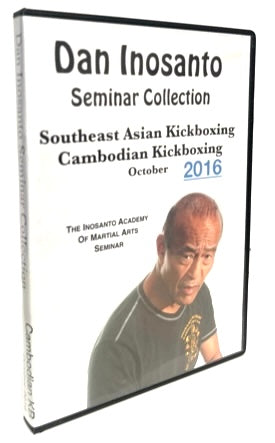 Inosanto - 2016 - SE Asian and Cambodian Kickboxing - DVD